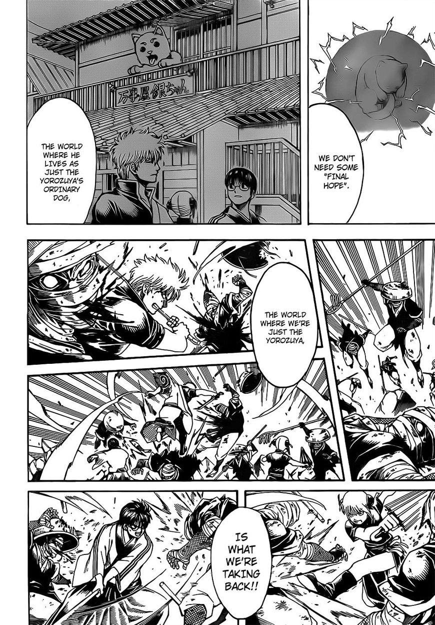 Gintama Chapter 659 page 10 - Chapter 659 : Hold Onto Trump Cards