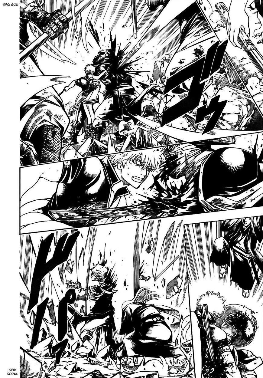 Gintama Chapter 659 page 12 - Chapter 659 : Hold Onto Trump Cards