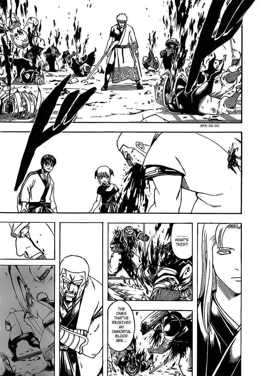 Gintama Chapter 659 page 15 - Chapter 659 : Hold Onto Trump Cards