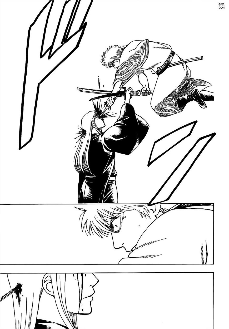 Gintama Chapter 659 page 17 - Chapter 659 : Hold Onto Trump Cards