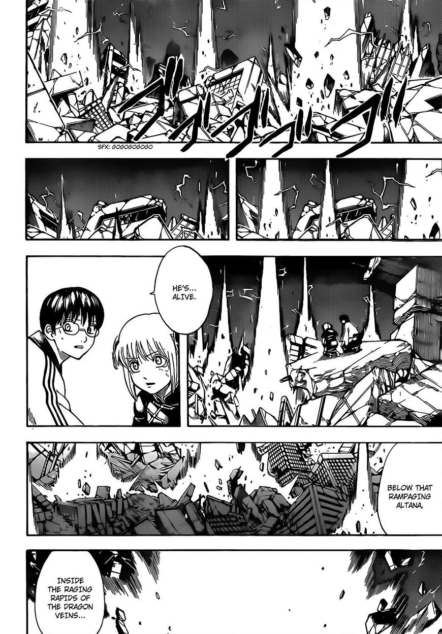 Gintama Chapter 659 page 2 - Chapter 659 : Hold Onto Trump Cards