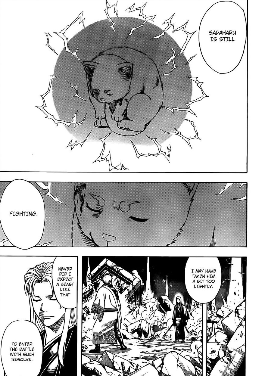 Gintama Chapter 659 page 3 - Chapter 659 : Hold Onto Trump Cards