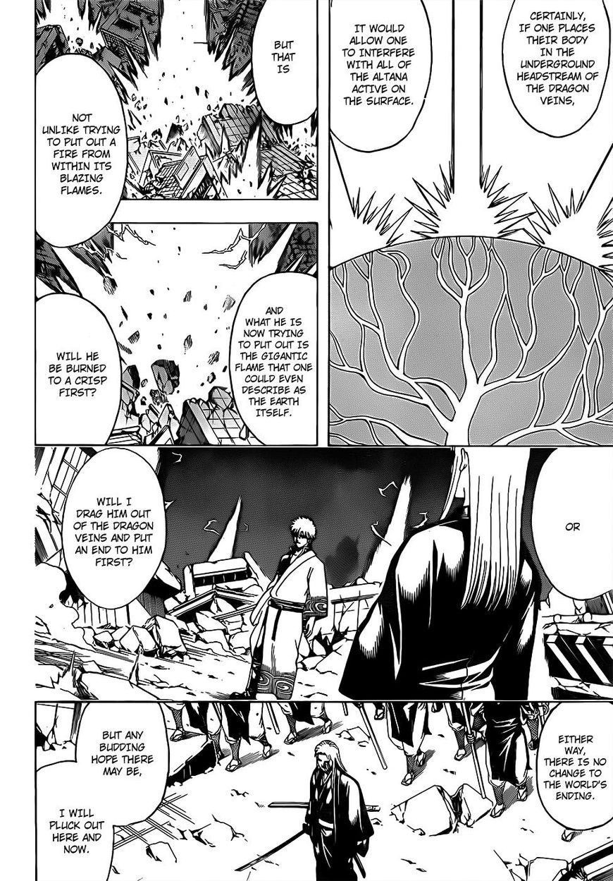 Gintama Chapter 659 page 4 - Chapter 659 : Hold Onto Trump Cards