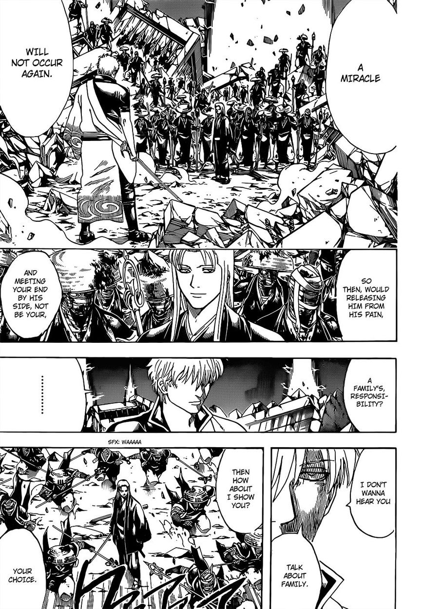 Gintama Chapter 659 page 5 - Chapter 659 : Hold Onto Trump Cards
