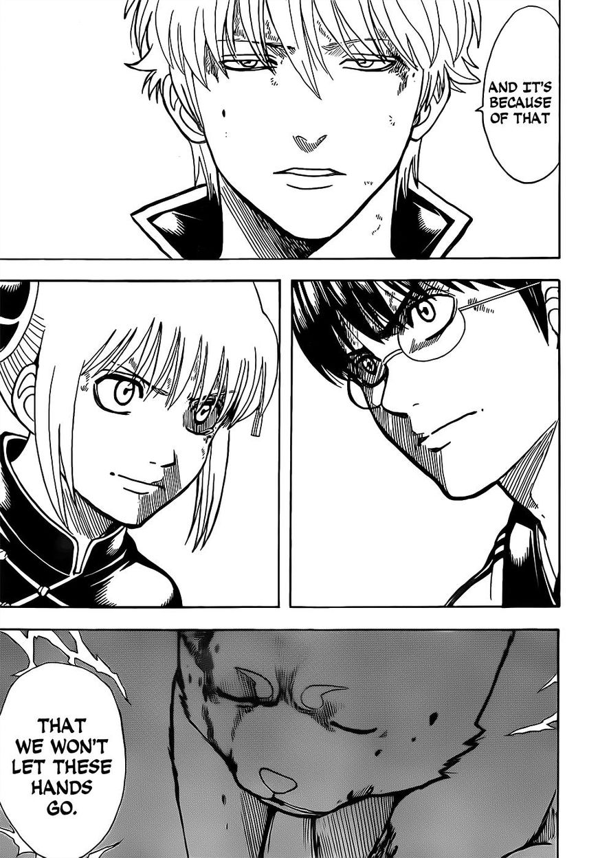 Gintama Chapter 659 page 7 - Chapter 659 : Hold Onto Trump Cards