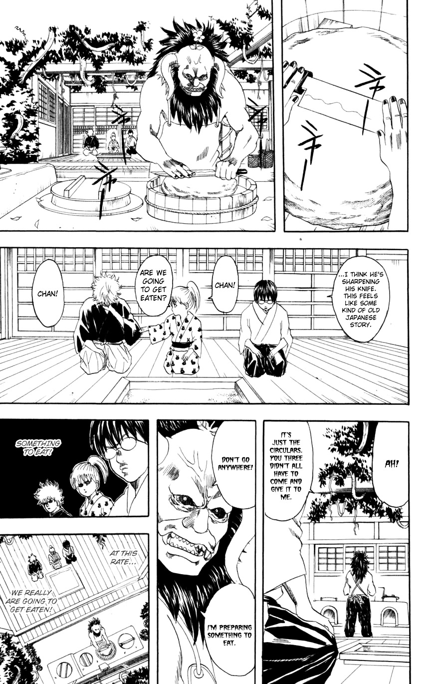 Gintama Chapter 66 page 14 - Chapter 66 : Lesson 66: Will cherries Grow Up To Become Sakura Trees?