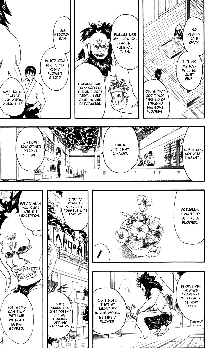 Gintama Chapter 66 page 16 - Chapter 66 : Lesson 66: Will cherries Grow Up To Become Sakura Trees?
