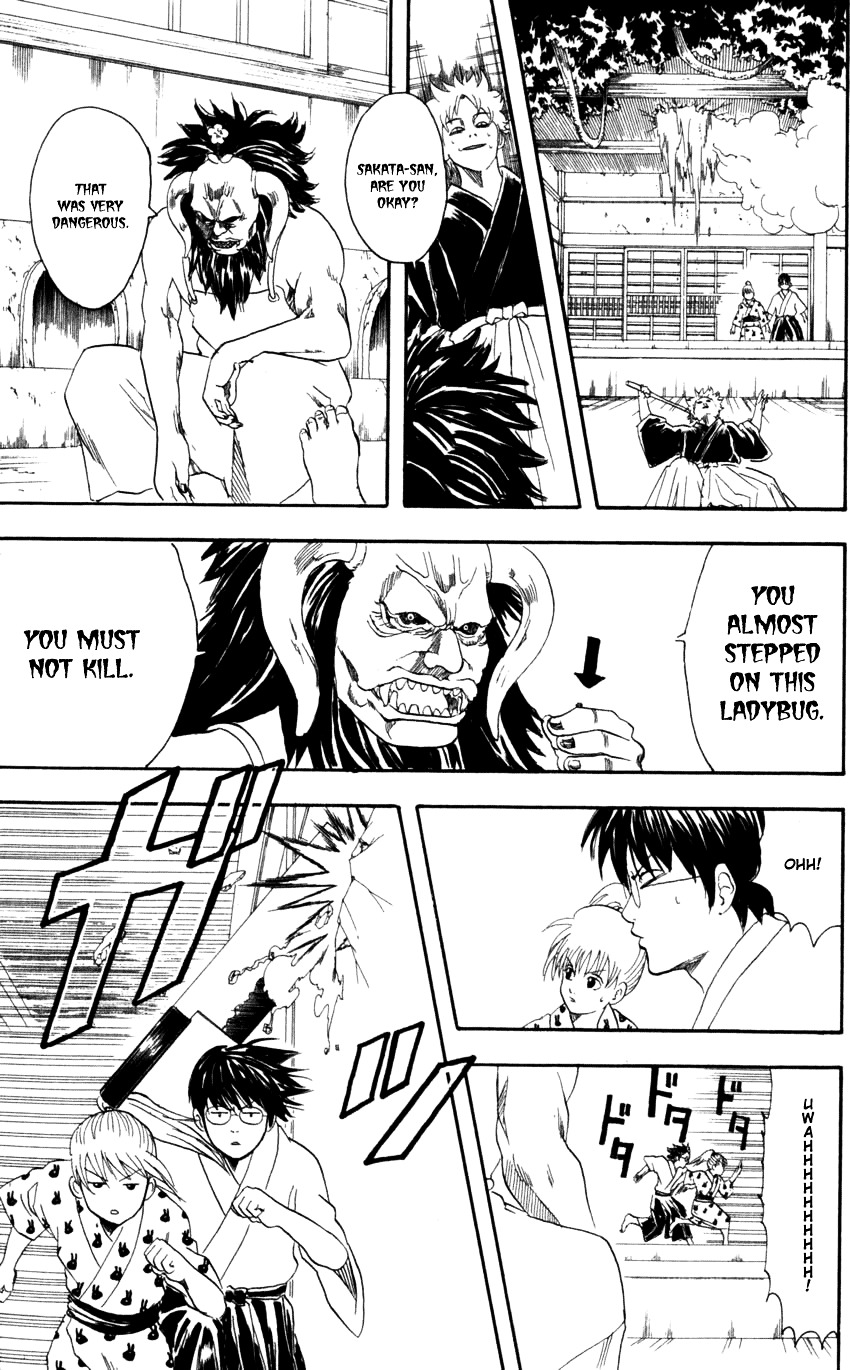 Gintama Chapter 66 page 19 - Chapter 66 : Lesson 66: Will cherries Grow Up To Become Sakura Trees?