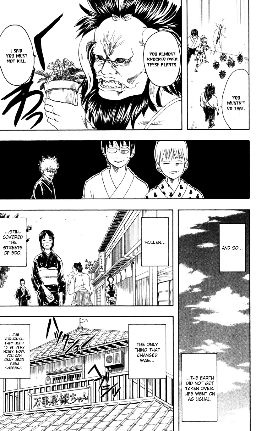 Gintama Chapter 66 page 20 - Chapter 66 : Lesson 66: Will cherries Grow Up To Become Sakura Trees?