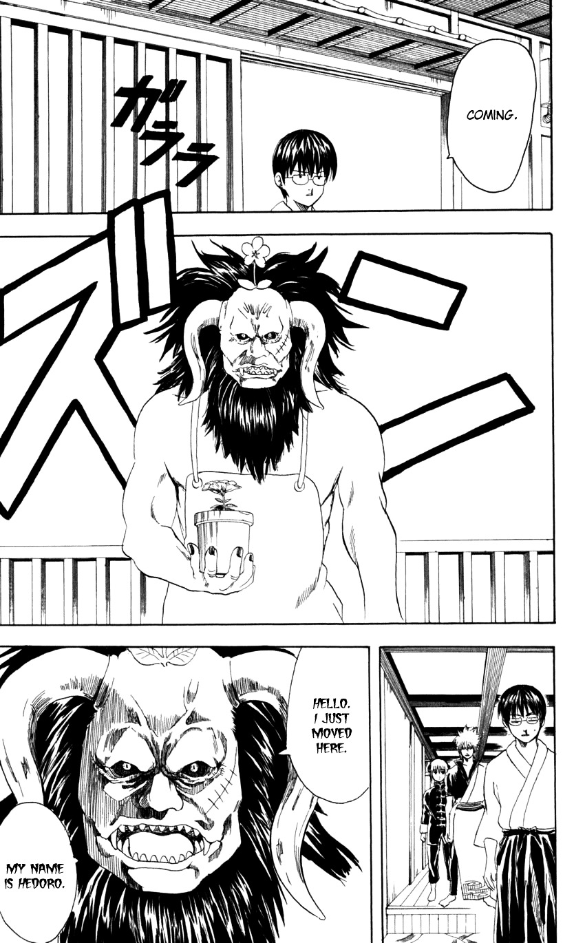 Gintama Chapter 66 page 6 - Chapter 66 : Lesson 66: Will cherries Grow Up To Become Sakura Trees?