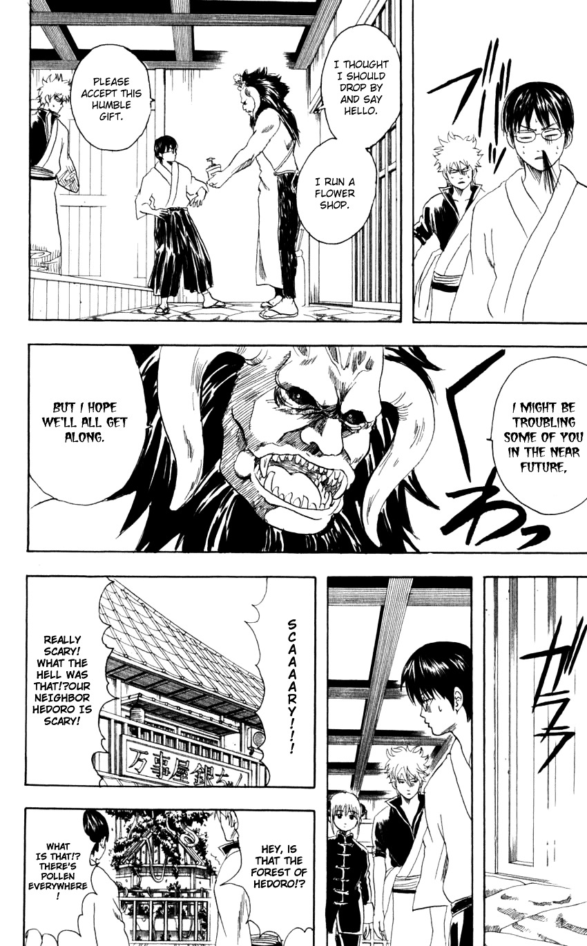 Gintama Chapter 66 page 7 - Chapter 66 : Lesson 66: Will cherries Grow Up To Become Sakura Trees?