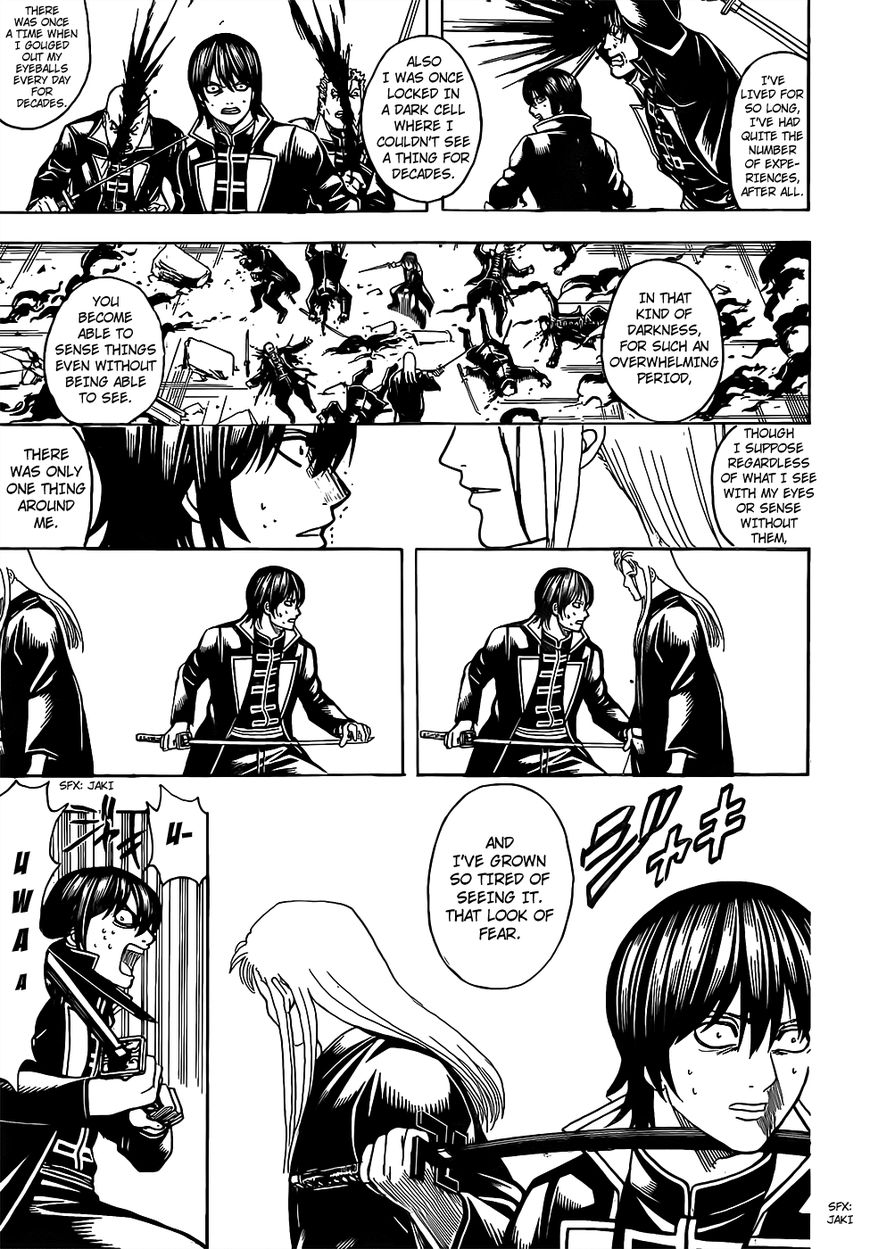 Gintama Chapter 660 page 13 - Chapter 660 : Say Something Nice About Your Old Man Once in a While