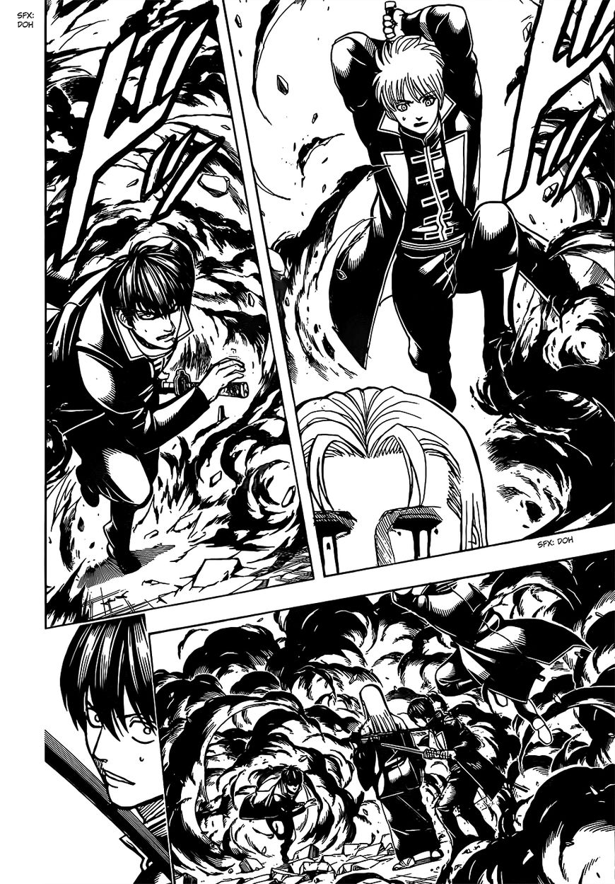 Gintama Chapter 660 page 14 - Chapter 660 : Say Something Nice About Your Old Man Once in a While
