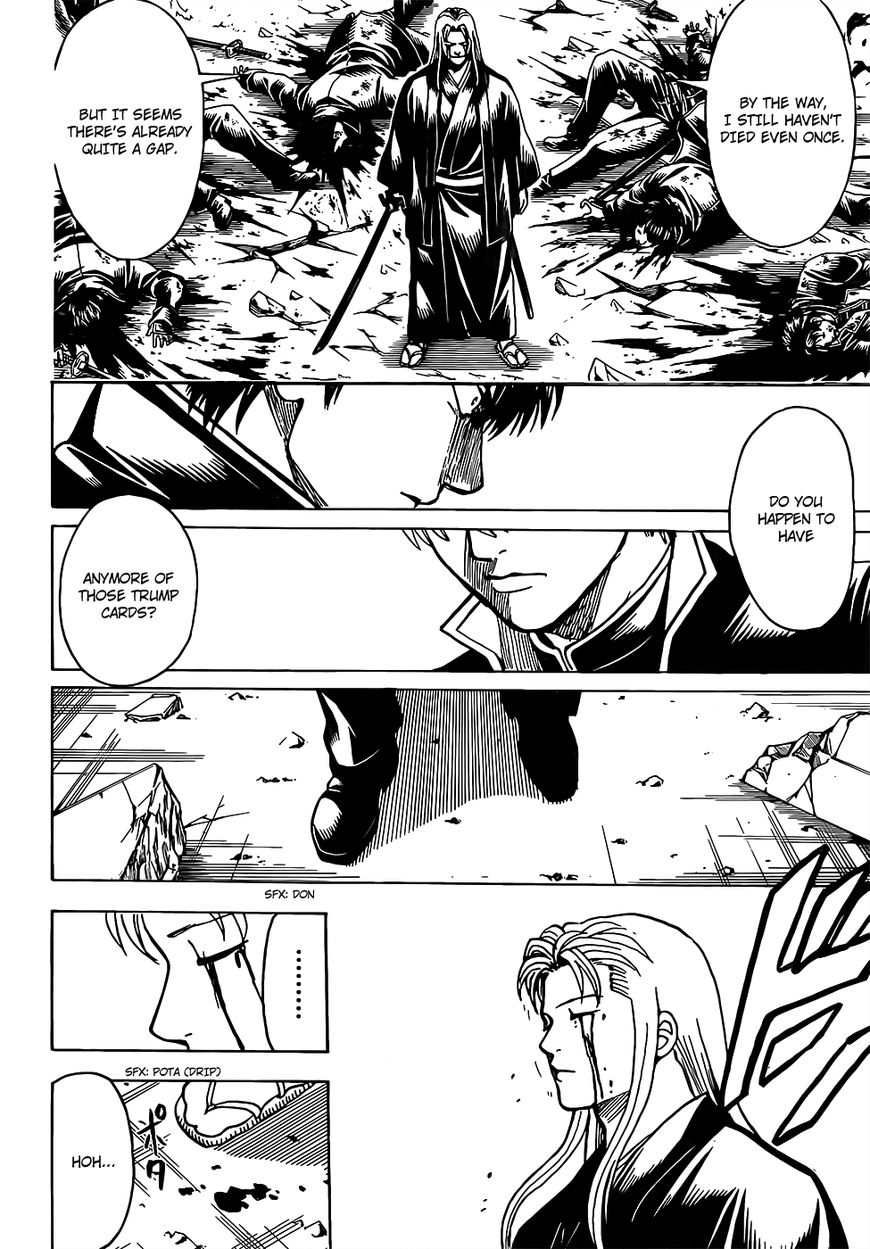 Gintama Chapter 660 page 18 - Chapter 660 : Say Something Nice About Your Old Man Once in a While