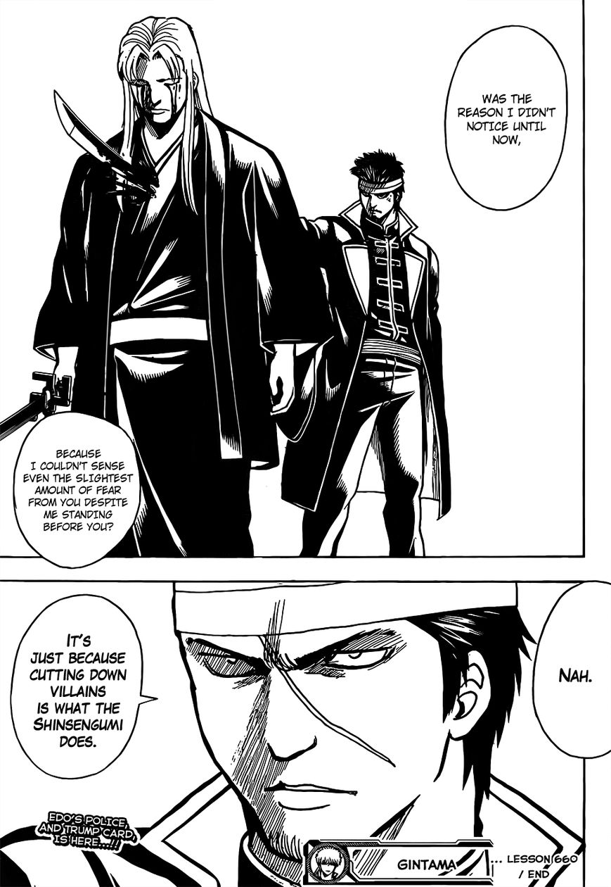 Gintama Chapter 660 page 19 - Chapter 660 : Say Something Nice About Your Old Man Once in a While
