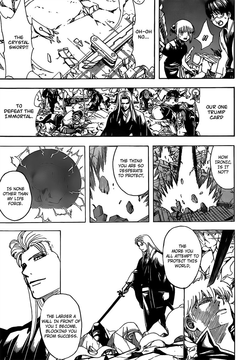 Gintama Chapter 660 page 3 - Chapter 660 : Say Something Nice About Your Old Man Once in a While