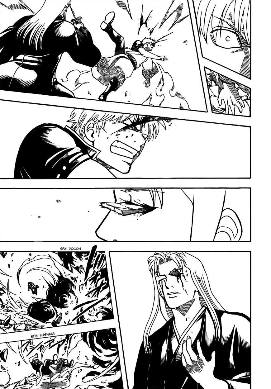 Gintama Chapter 660 page 5 - Chapter 660 : Say Something Nice About Your Old Man Once in a While