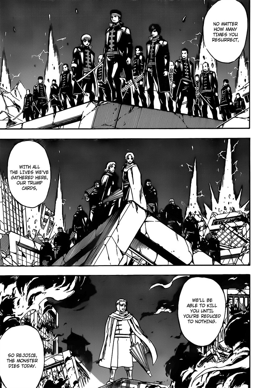 Gintama Chapter 660 page 7 - Chapter 660 : Say Something Nice About Your Old Man Once in a While