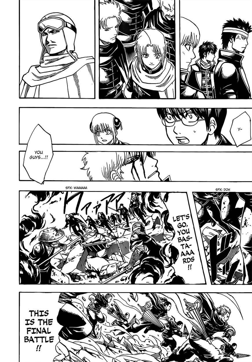 Gintama Chapter 660 page 8 - Chapter 660 : Say Something Nice About Your Old Man Once in a While