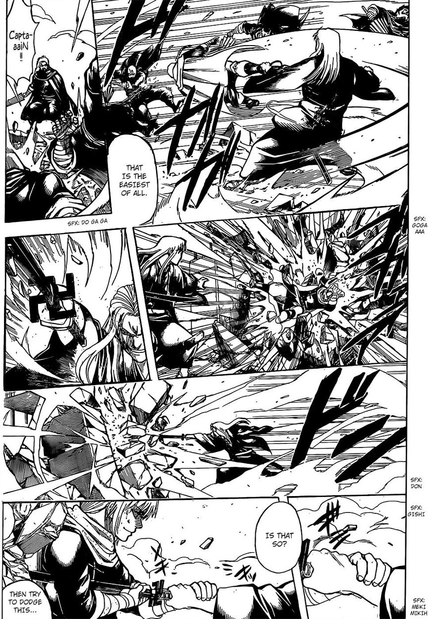 Gintama Chapter 661 page 13 - Chapter 661 : The Beginning of the End