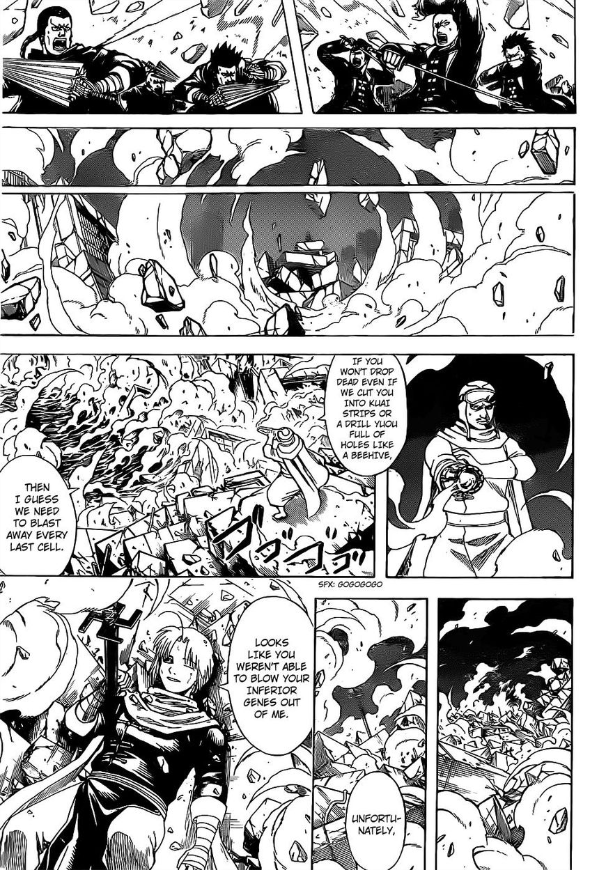Gintama Chapter 661 page 15 - Chapter 661 : The Beginning of the End