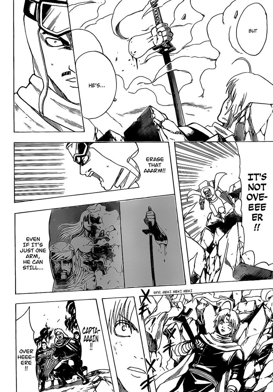 Gintama Chapter 661 page 16 - Chapter 661 : The Beginning of the End