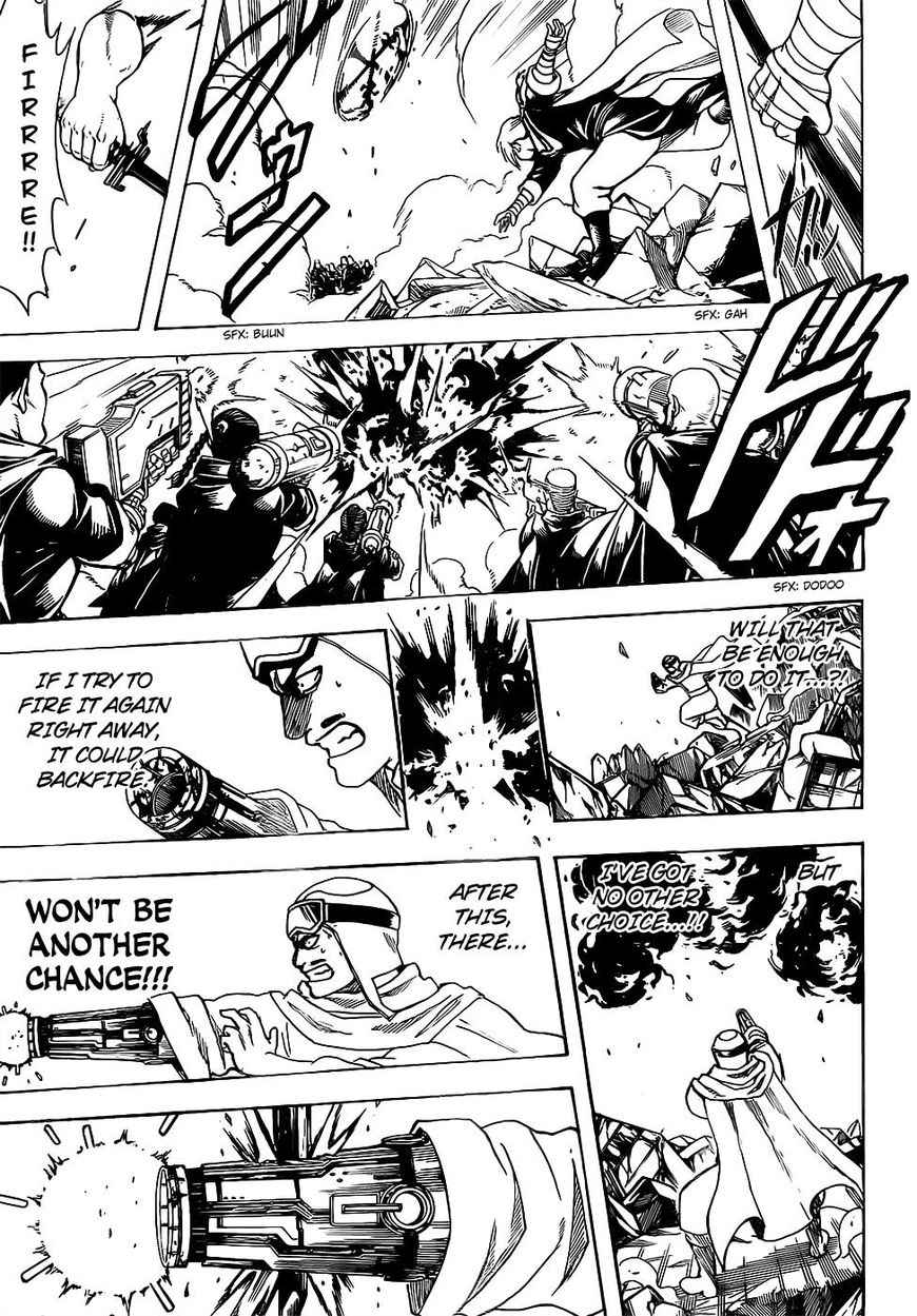 Gintama Chapter 661 page 17 - Chapter 661 : The Beginning of the End