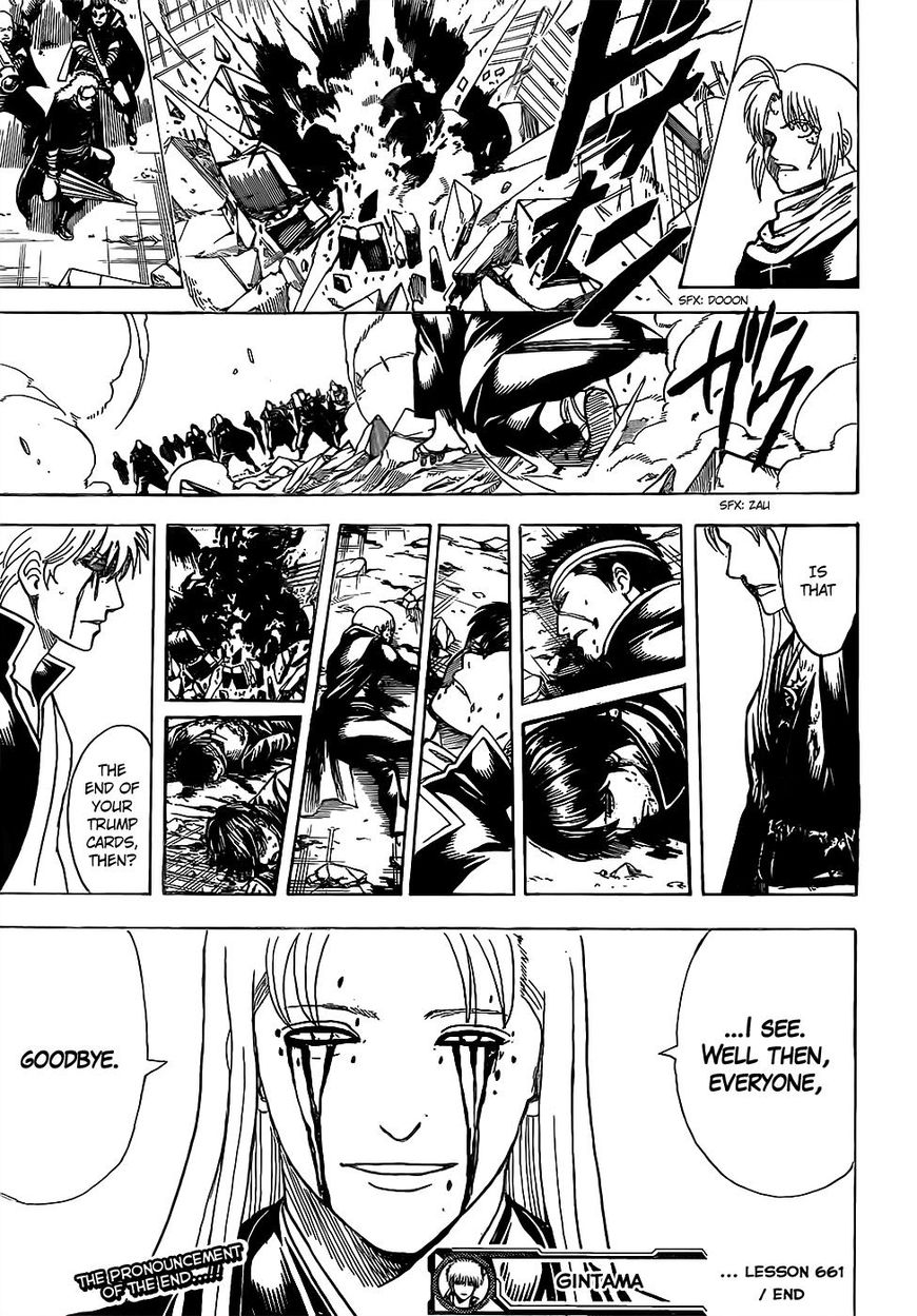 Gintama Chapter 661 page 19 - Chapter 661 : The Beginning of the End