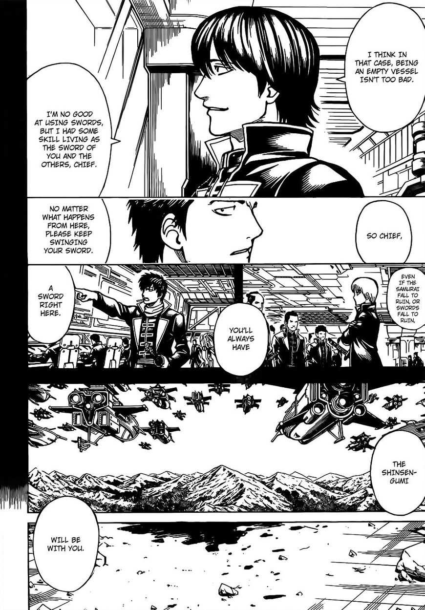 Gintama Chapter 661 page 2 - Chapter 661 : The Beginning of the End