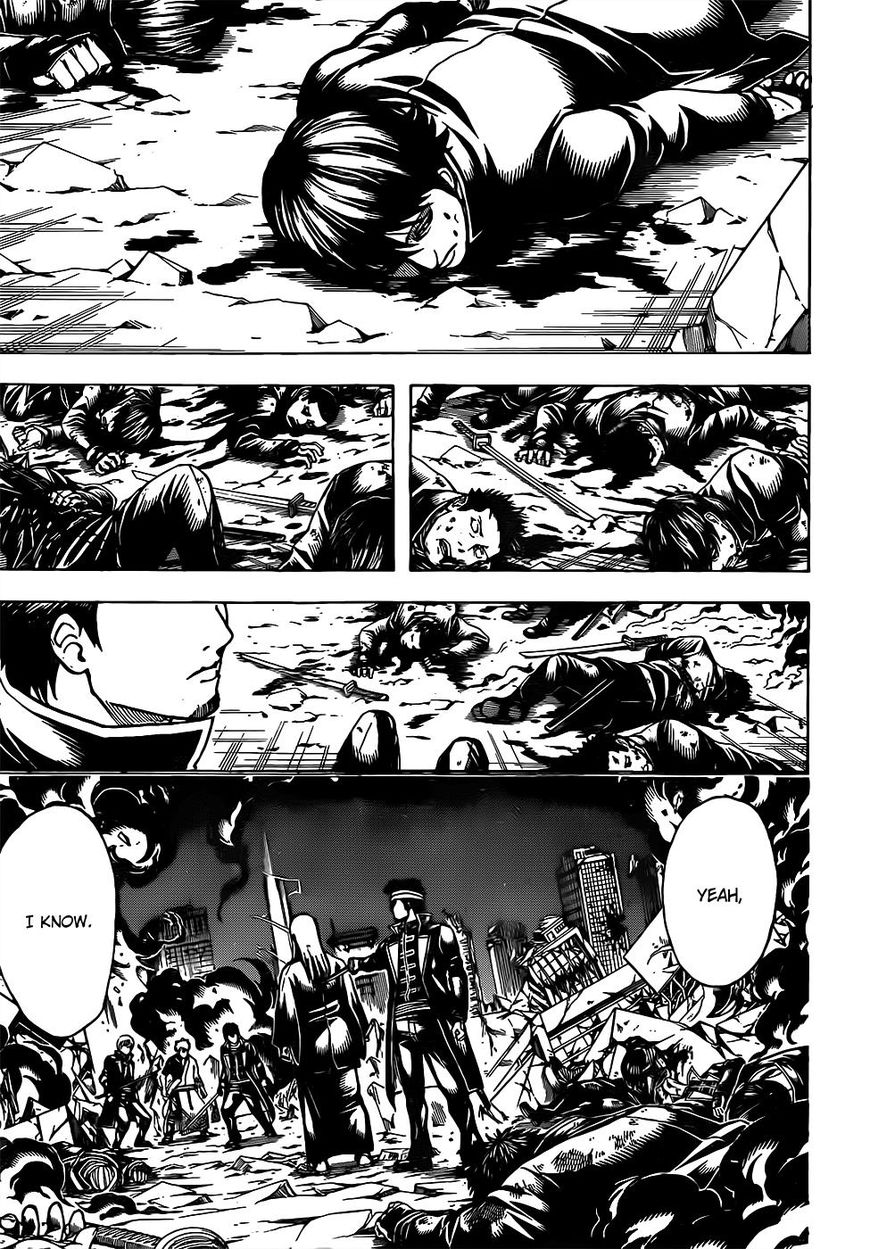 Gintama Chapter 661 page 3 - Chapter 661 : The Beginning of the End