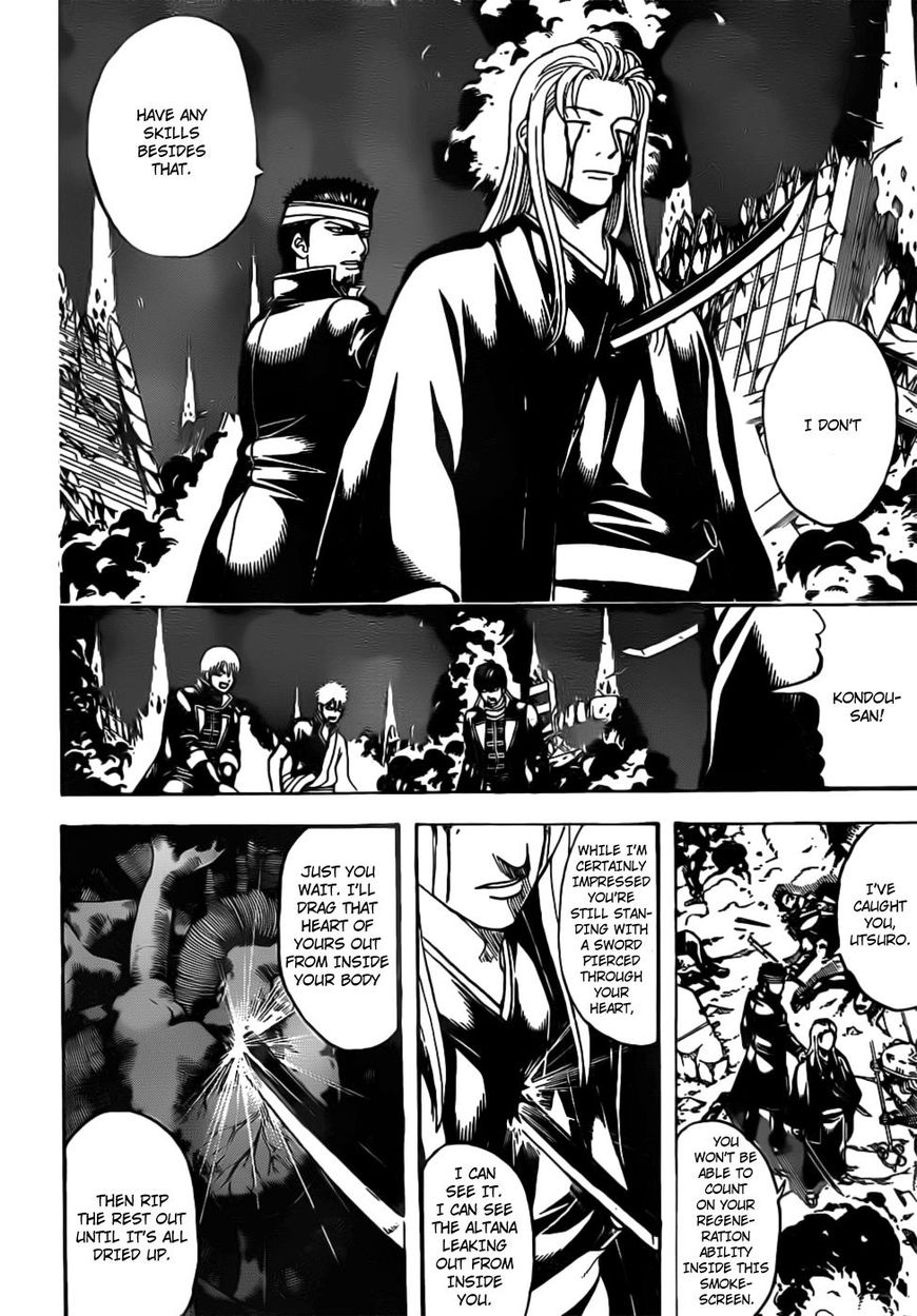 Gintama Chapter 661 page 4 - Chapter 661 : The Beginning of the End