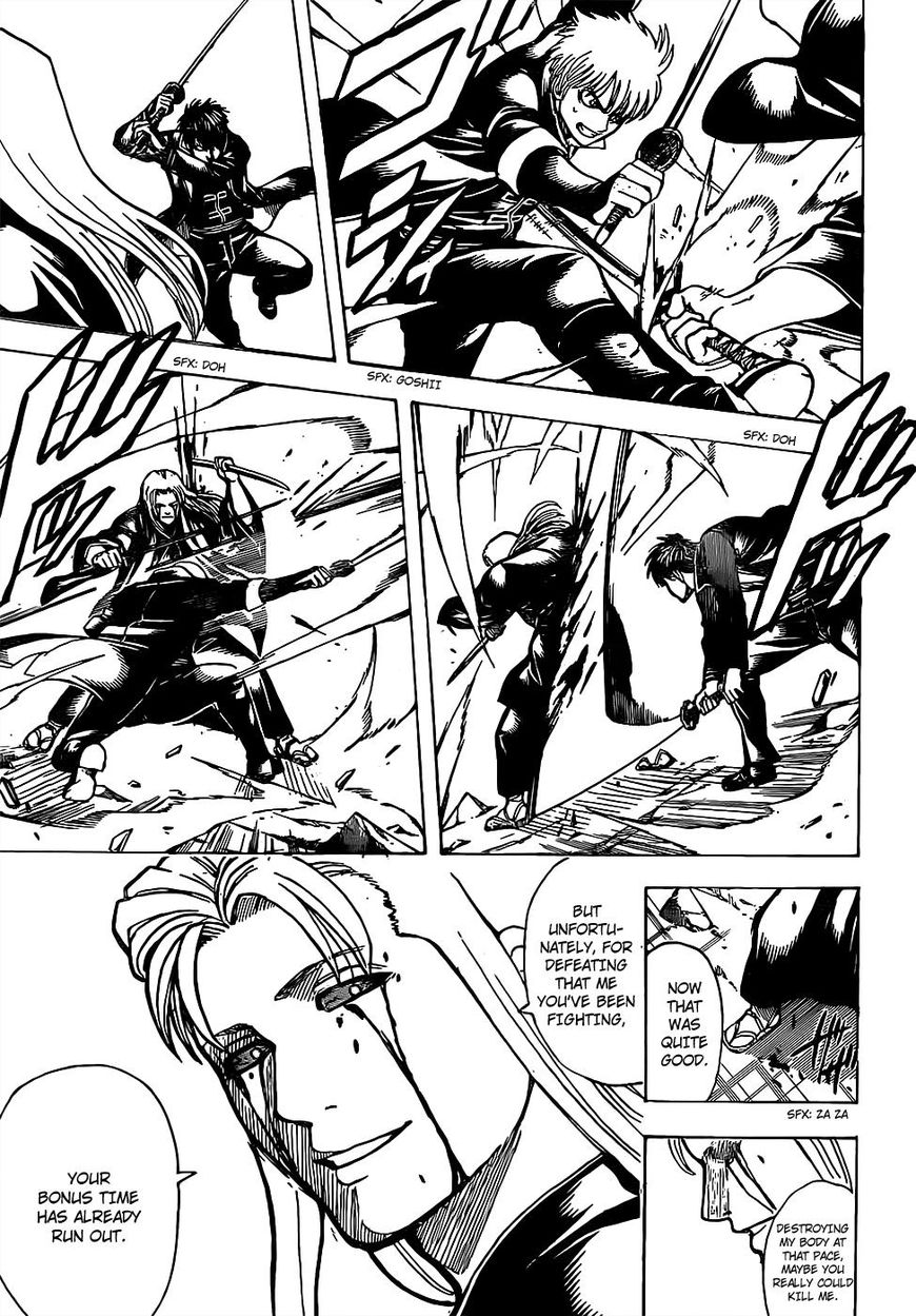 Gintama Chapter 661 page 9 - Chapter 661 : The Beginning of the End