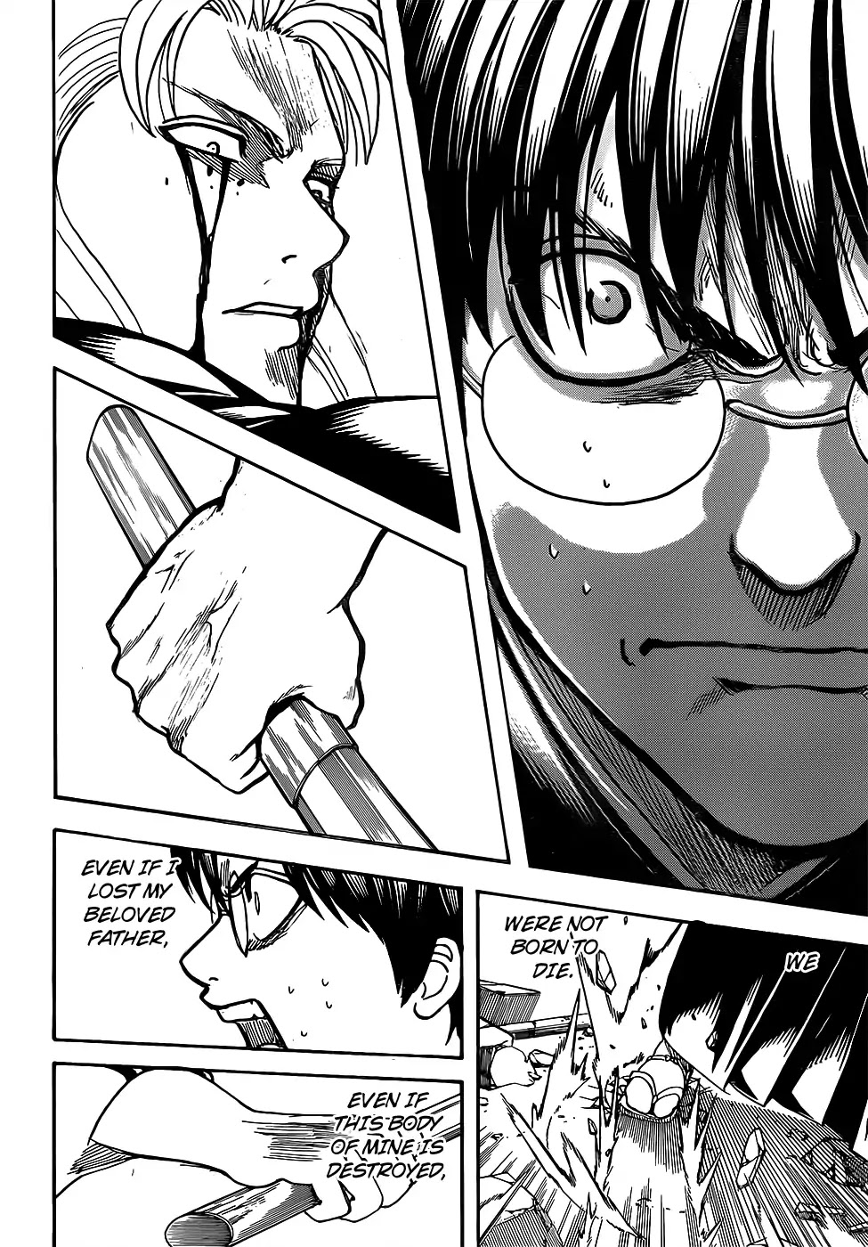 Gintama Chapter 662 page 14 - Chapter 662