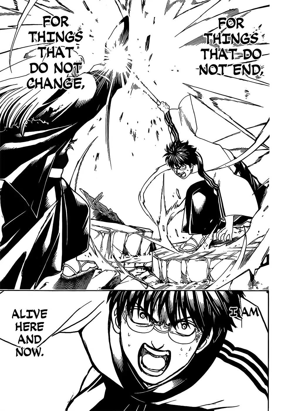 Gintama Chapter 662 page 15 - Chapter 662