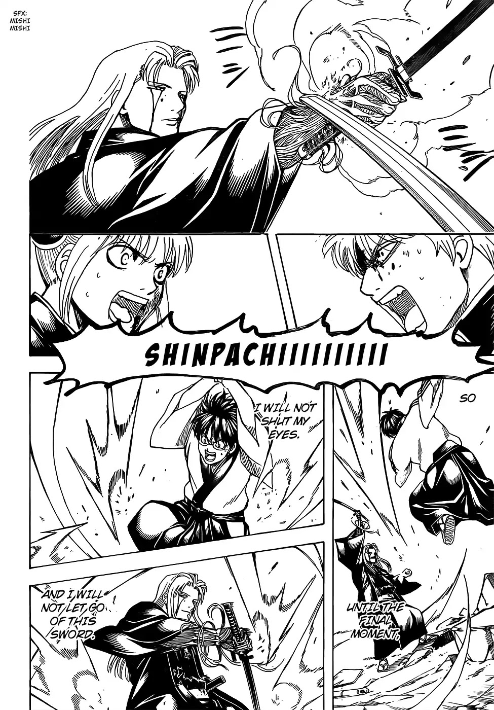 Gintama Chapter 662 page 16 - Chapter 662
