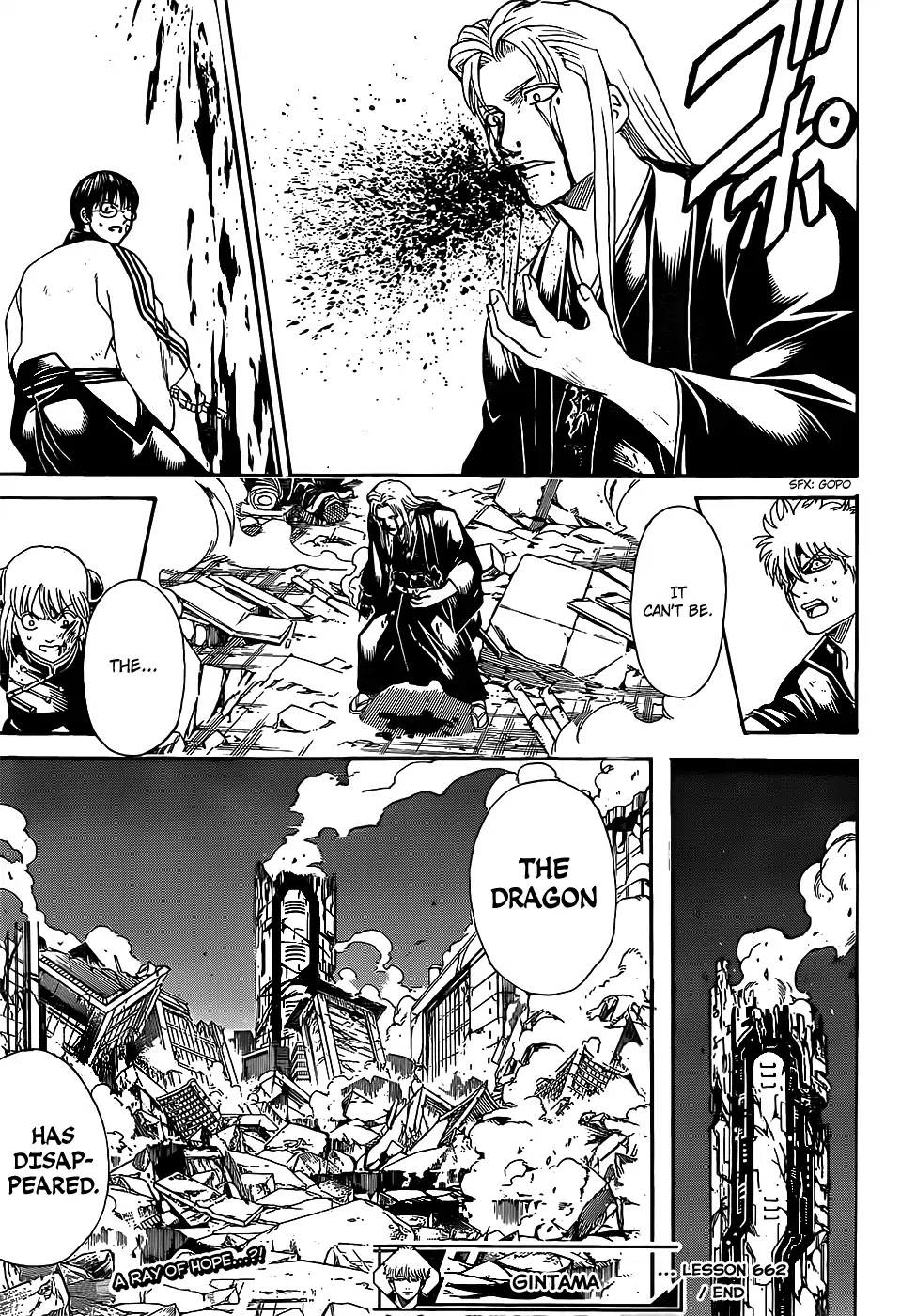 Gintama Chapter 662 page 19 - Chapter 662