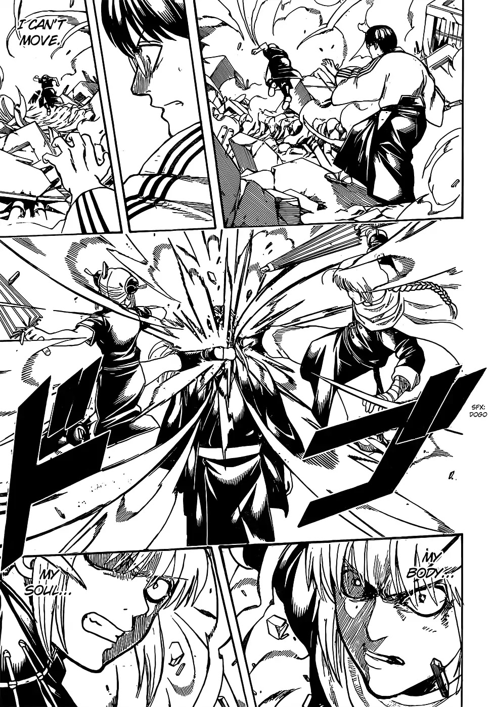 Gintama Chapter 662 page 3 - Chapter 662
