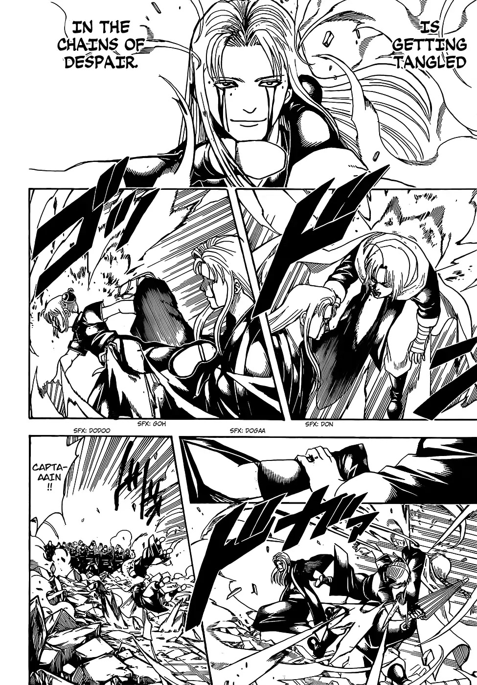Gintama Chapter 662 page 4 - Chapter 662