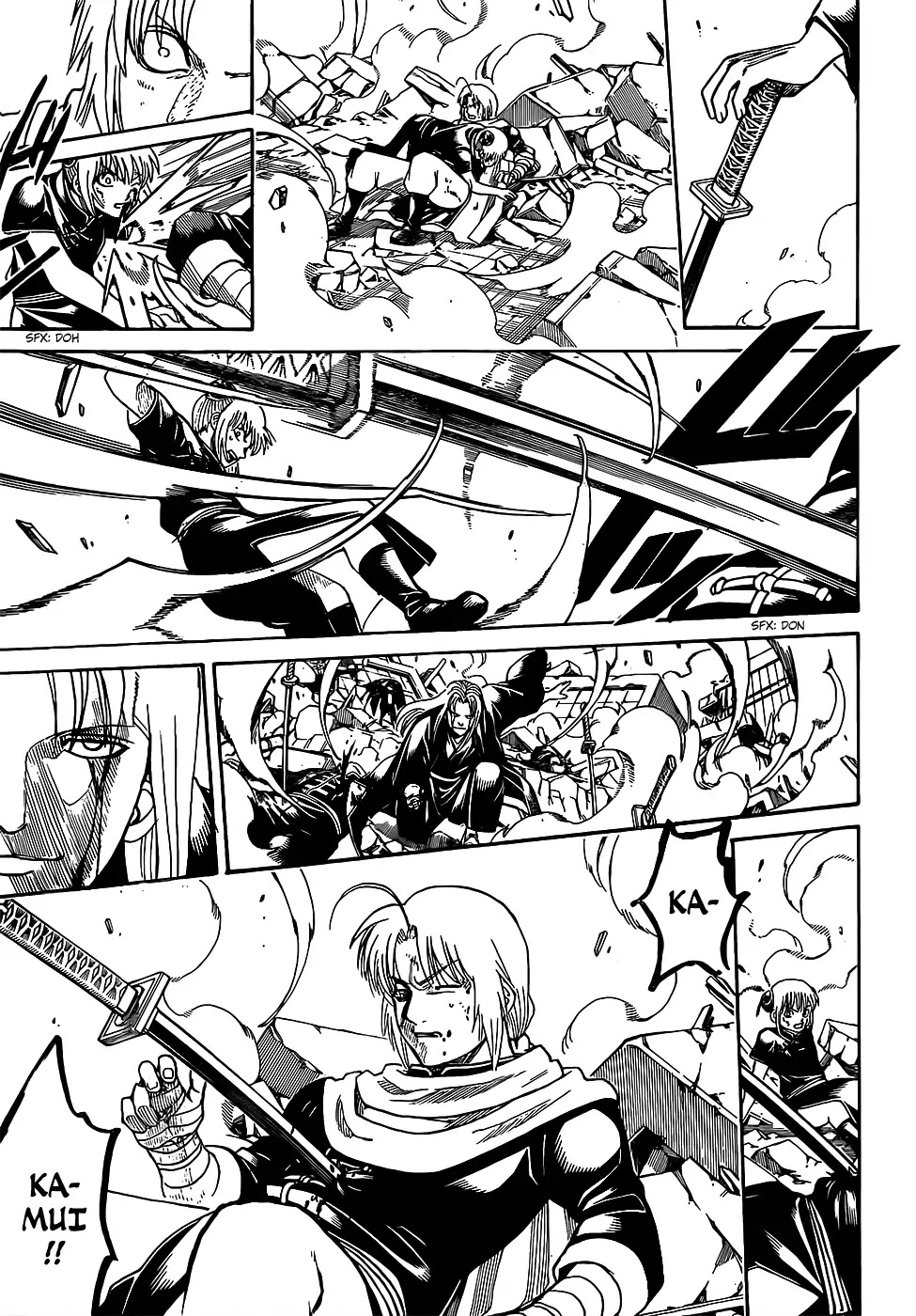 Gintama Chapter 662 page 5 - Chapter 662