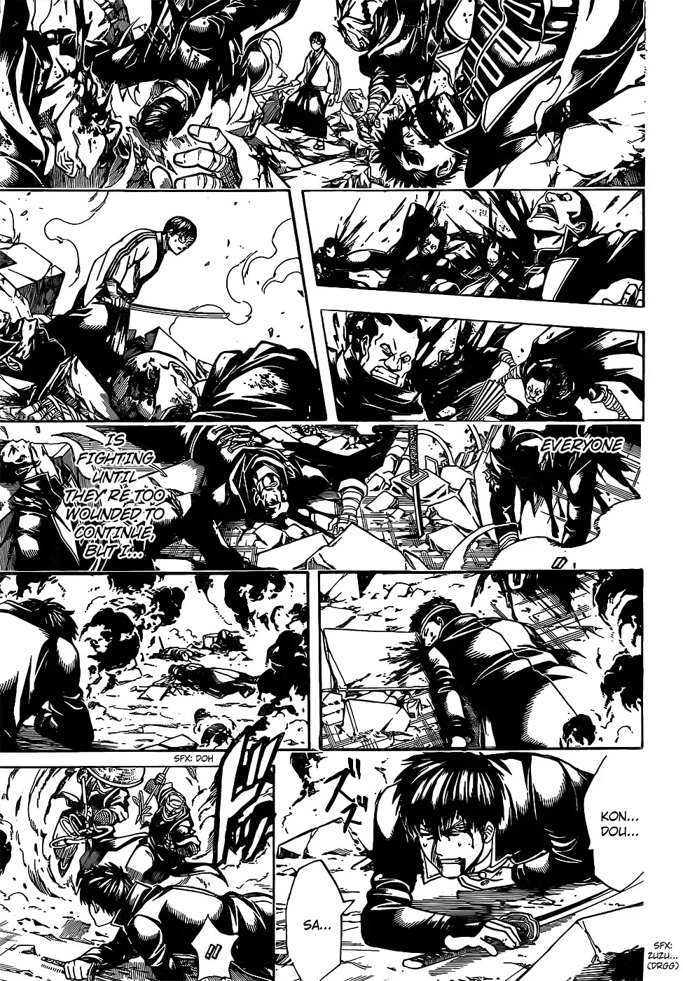 Gintama Chapter 662 page 7 - Chapter 662
