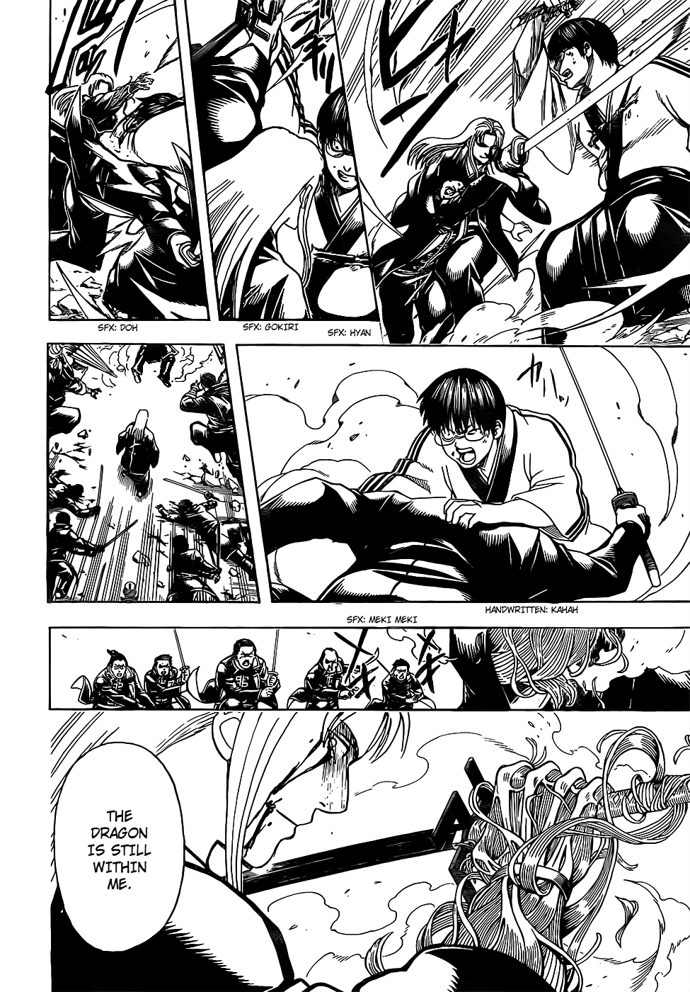 Gintama Chapter 663 page 10 - Chapter 663 : Wounds