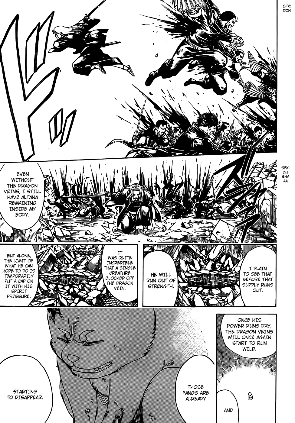 Gintama Chapter 663 page 11 - Chapter 663 : Wounds