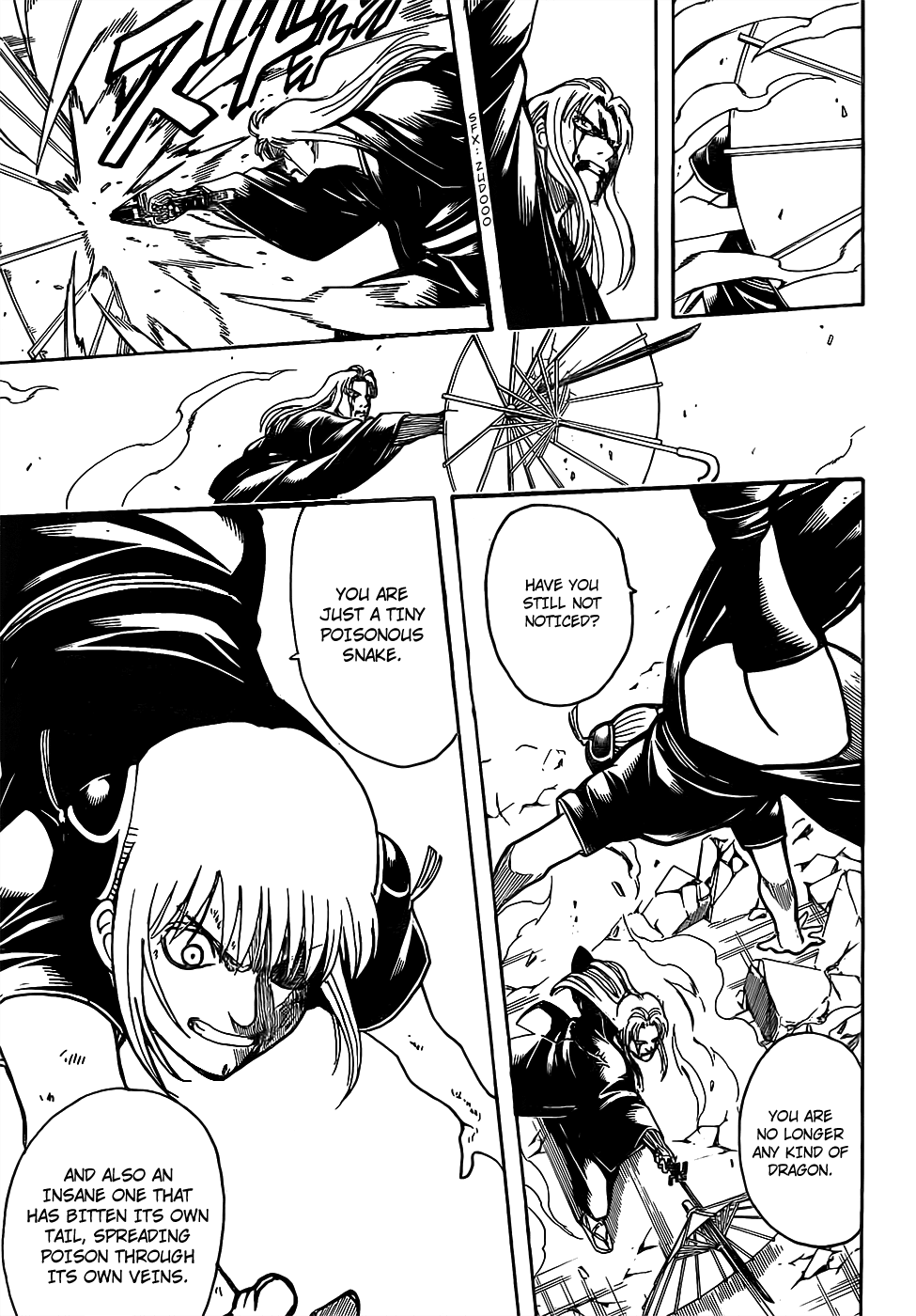 Gintama Chapter 663 page 15 - Chapter 663 : Wounds