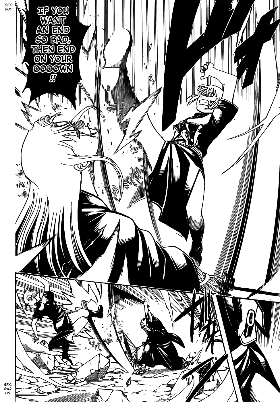 Gintama Chapter 663 page 16 - Chapter 663 : Wounds