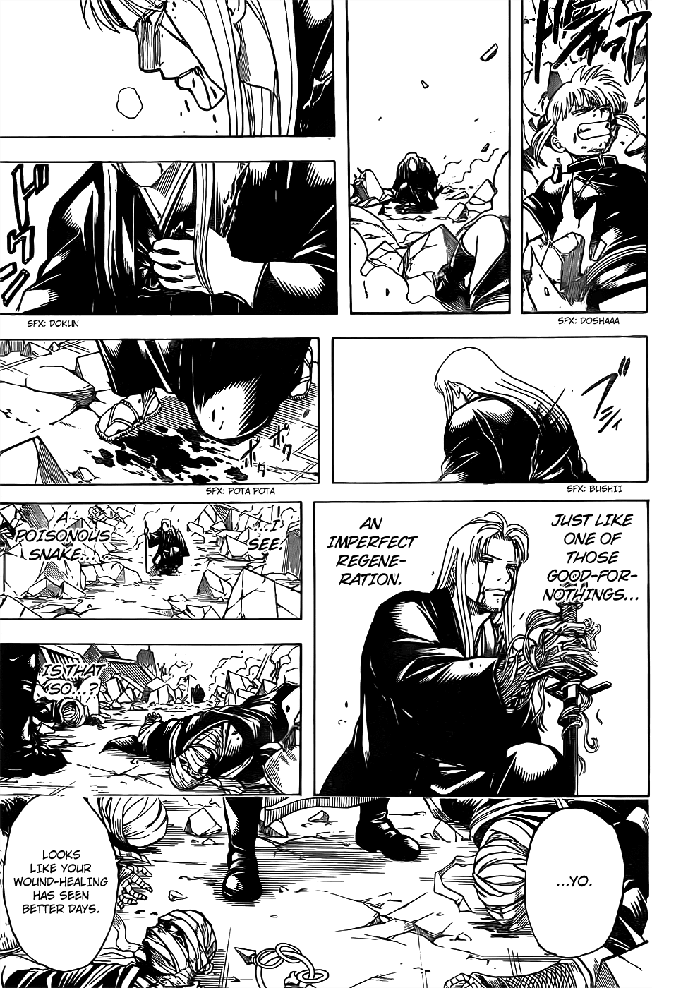 Gintama Chapter 663 page 17 - Chapter 663 : Wounds