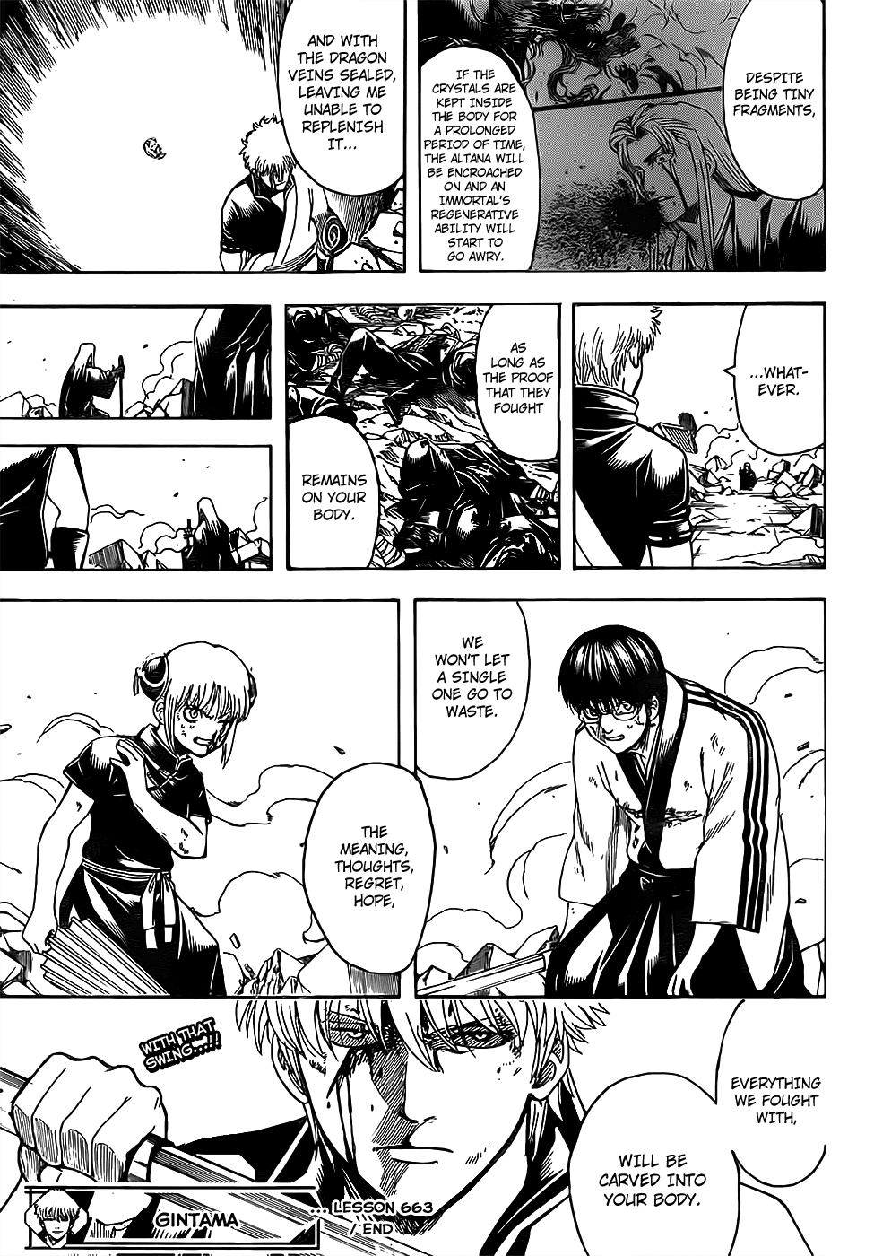 Gintama Chapter 663 page 19 - Chapter 663 : Wounds