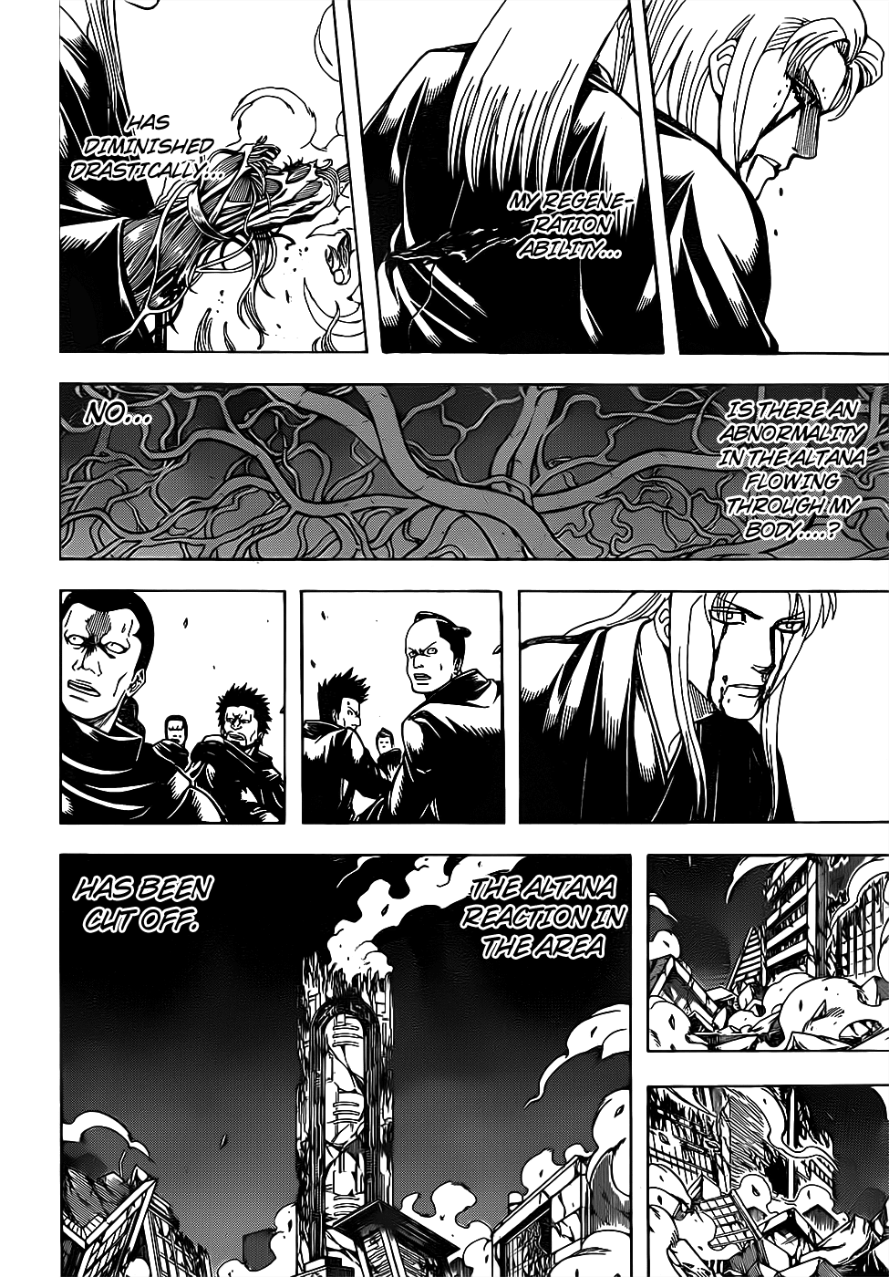 Gintama Chapter 663 page 2 - Chapter 663 : Wounds