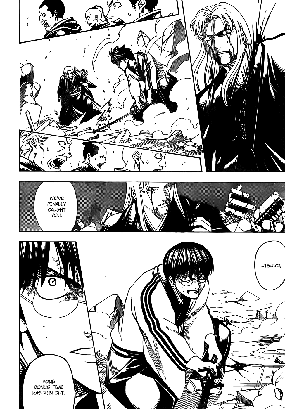 Gintama Chapter 663 page 6 - Chapter 663 : Wounds