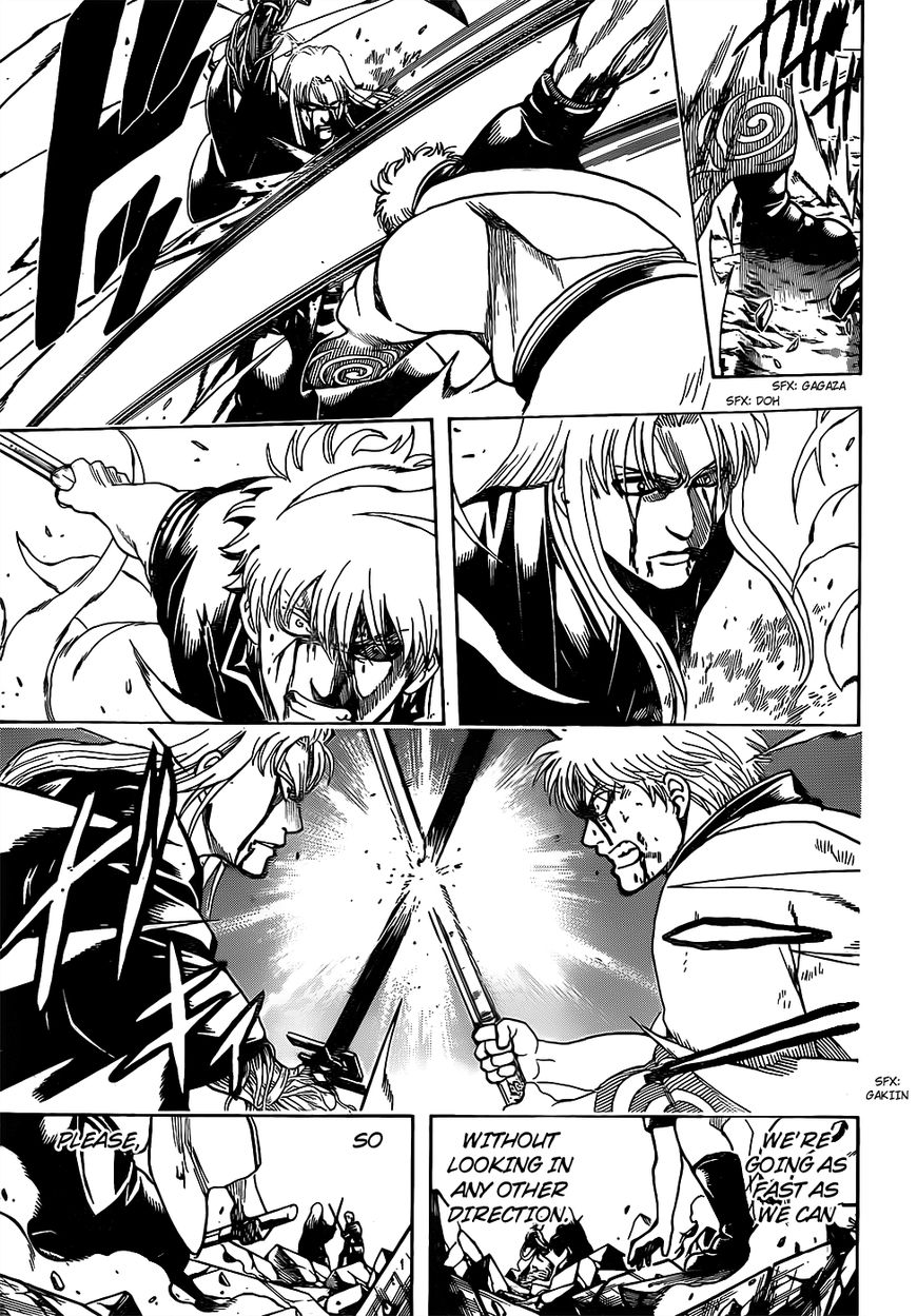 Gintama Chapter 664 page 13 - Chapter 664 : Guard Dog