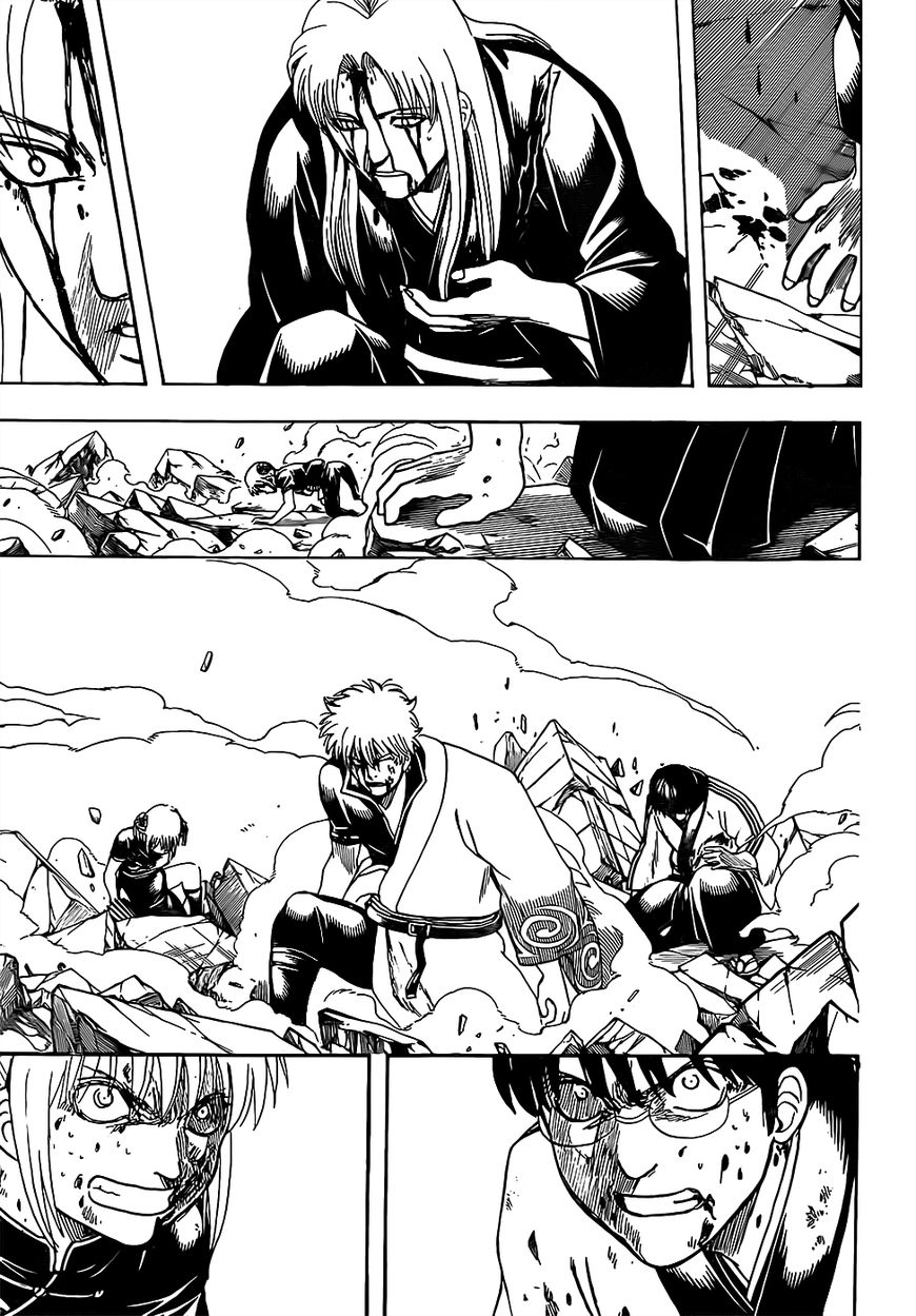 Gintama Chapter 664 page 15 - Chapter 664 : Guard Dog